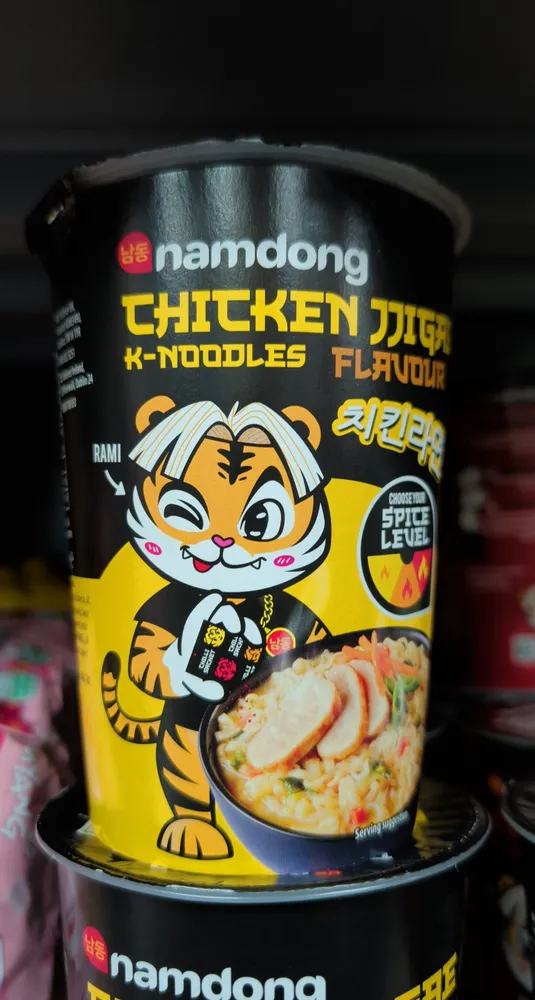 Chicken Jjigae K-Noodles Flavour