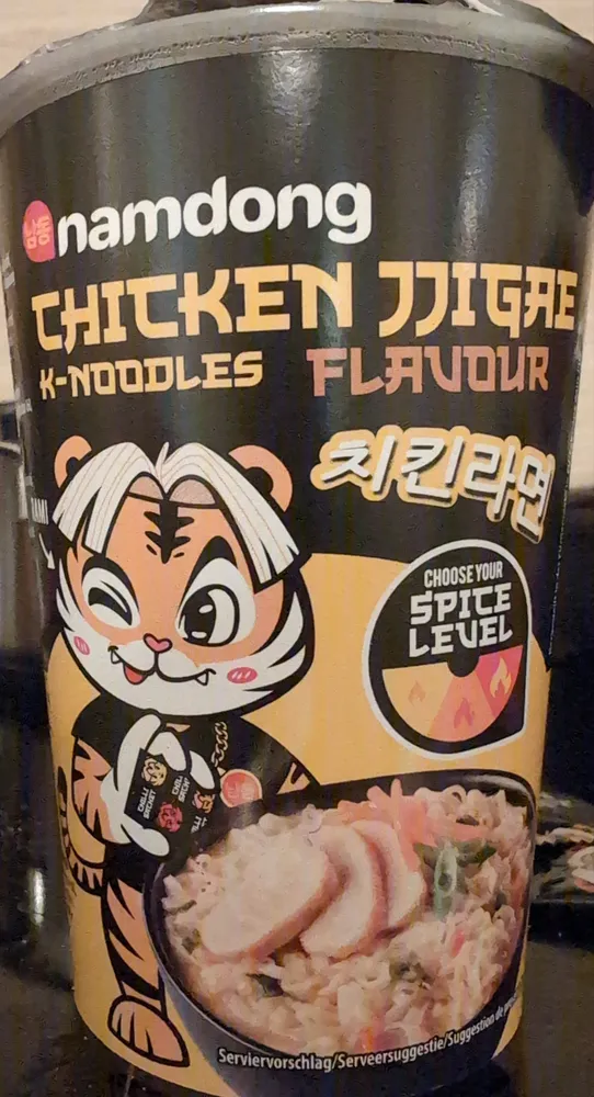 Chicken Favour K-Noodles