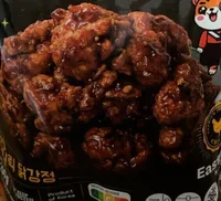 Boneless Korean Fried Chicken Sweet Garlic