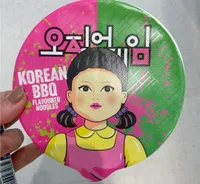 Korean BBQ-flavoured Noodles