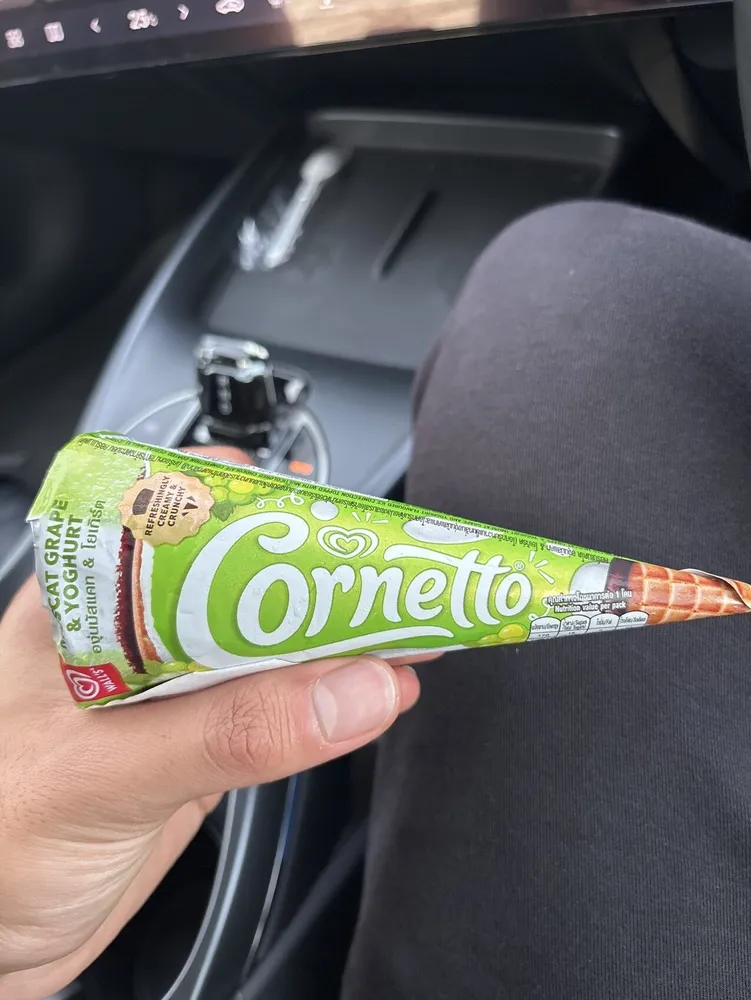 Yogurt