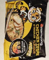 Chicken Jjigae K-noodles