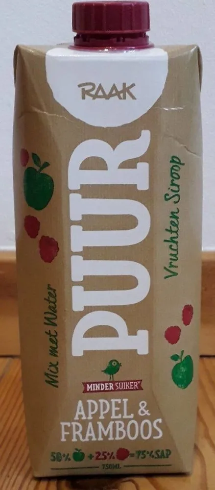 PUUR