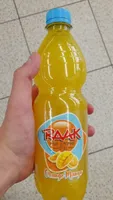 Raak Orange Mango Pet