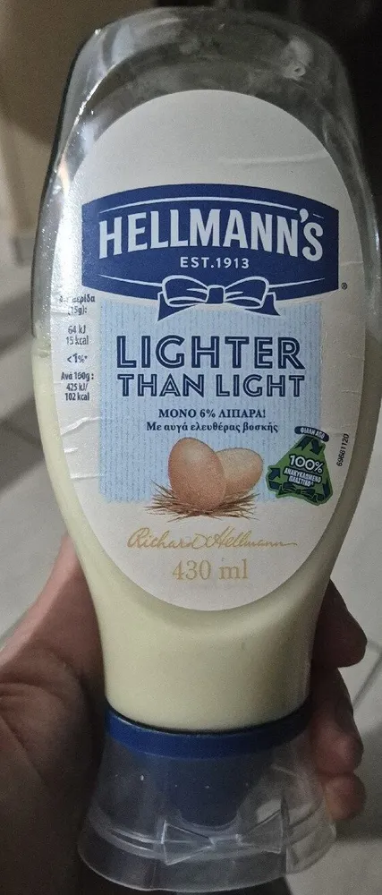 lighter than light