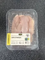 Kipfilethaasjes