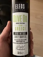 Organic Extra Virgin Olive Oil from Greece Primeur Early Harvest