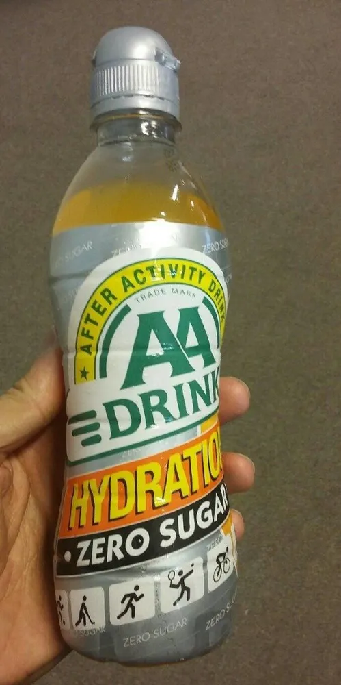 After Activiy Drink
