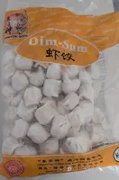 Shrimp Dumplings Har Gow
