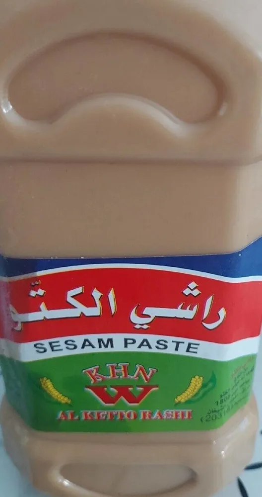 Sirop de sésames