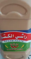 Sirop de sésames