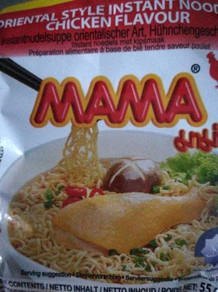 Nouille chinoise poulet