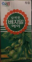 Vegemil A