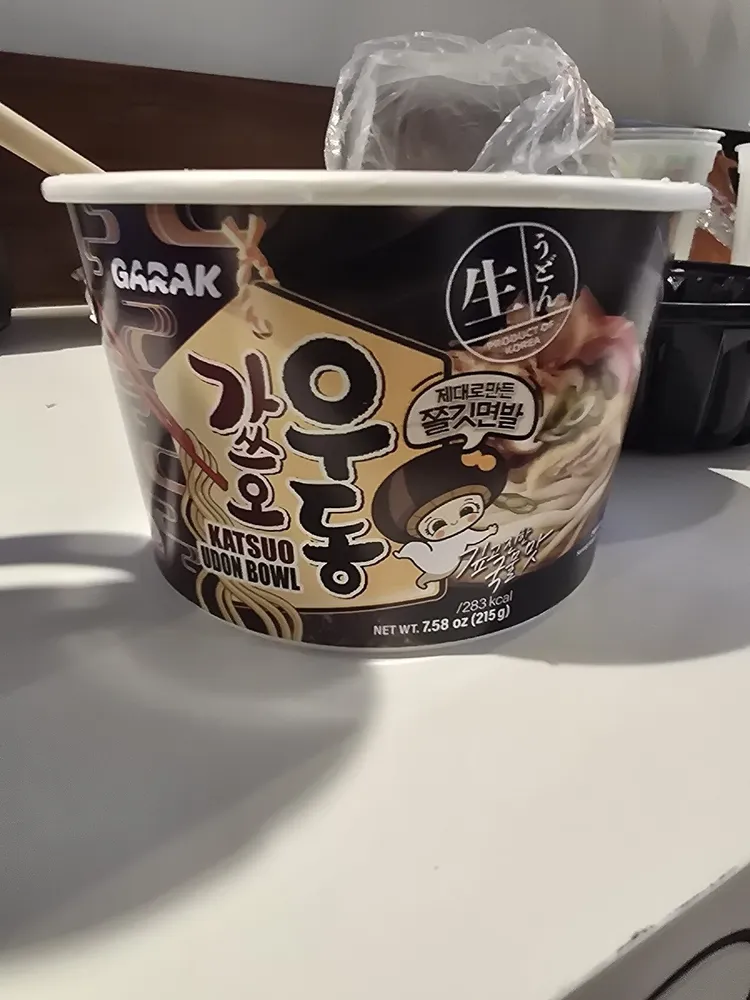 Katsuo Udon Bowl