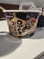 Katsuo Udon Bowl