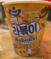 Mac&CHEESE