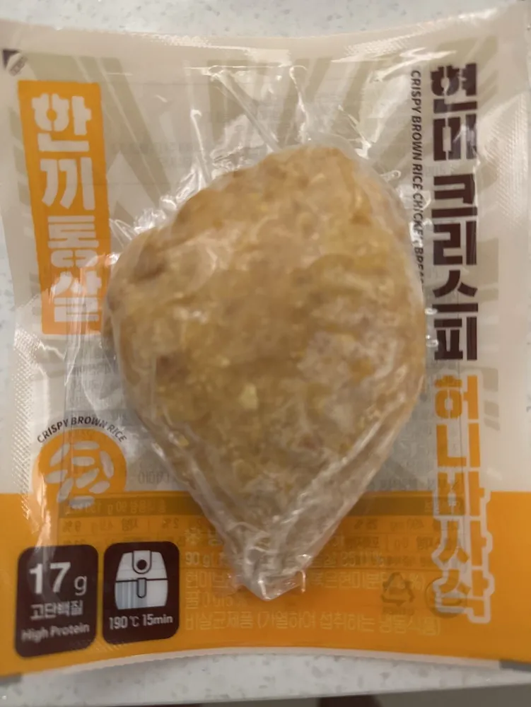 Crispy Brown Rice Chicken Breast Honey Flavor