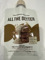 17 Grain Misugaru Protein Shake
