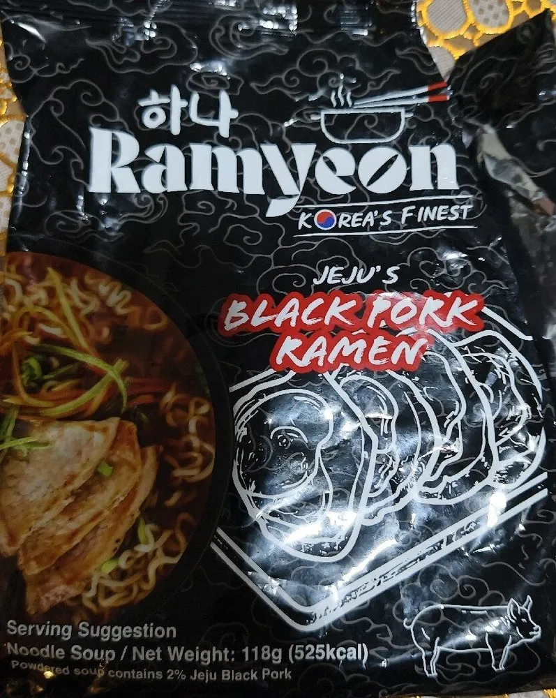Jeju's Black Pork Ramen