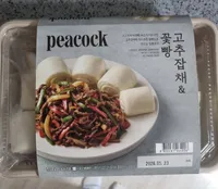 Chilli Pepper Japchae With Buns