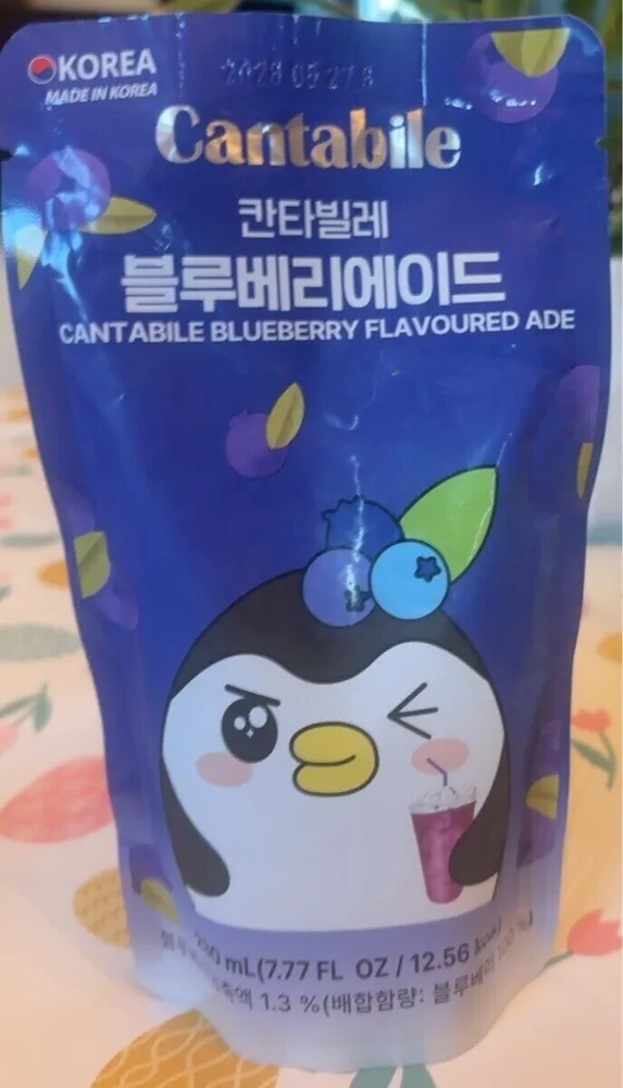 Cantabile blueberry