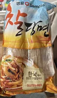 Glass Noodles