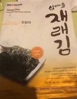 Savoury roasted korean seaweed