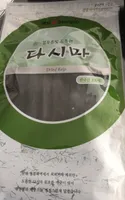 Algue sechée gombu coreen