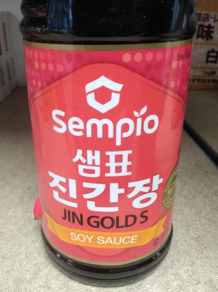 Sempio Jinganjang Gold -S