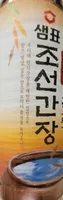 Chosun Soysauce