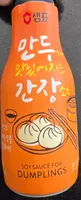 Soy sauce for dumplings