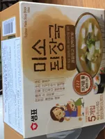 Bloc de soupe a Pâte de Soja ,miso