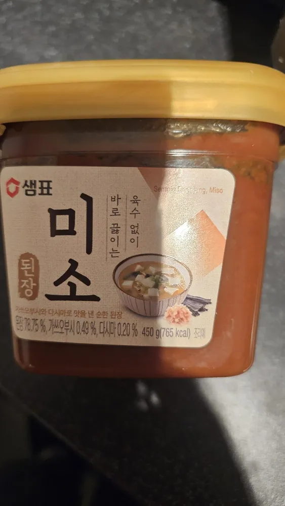 Miso Soybean Paste