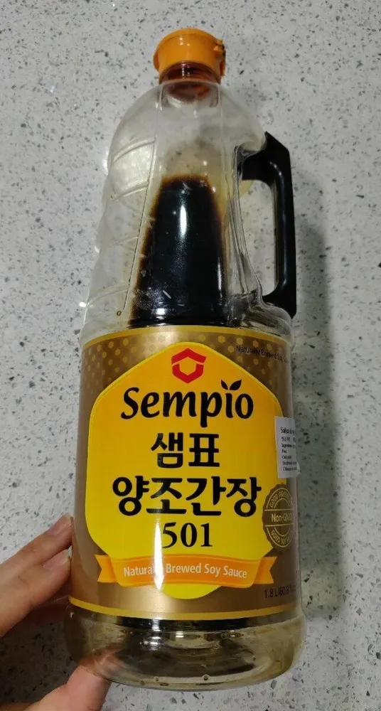 Naturally Brewed Soy Sauce