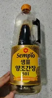 Naturally Brewed Soy Sauce