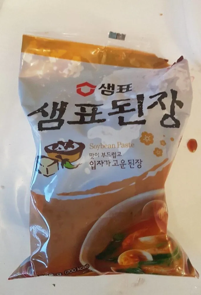 Pâte miso