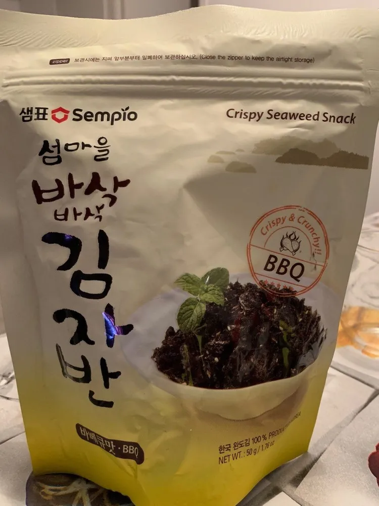 Crispy seaweed snack