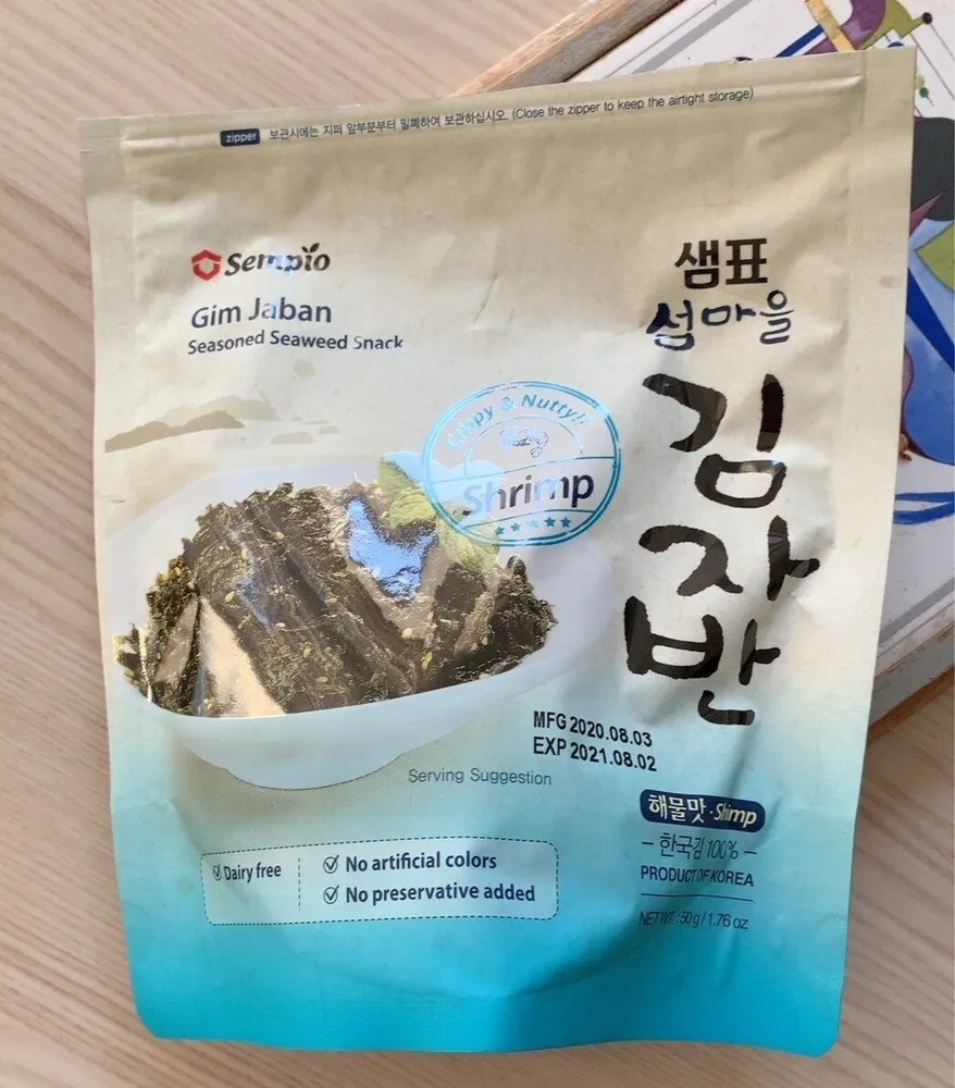 Gim Jaban Seasoned Seaweed Snack