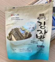 Gim Jaban Seasoned Seaweed Snack