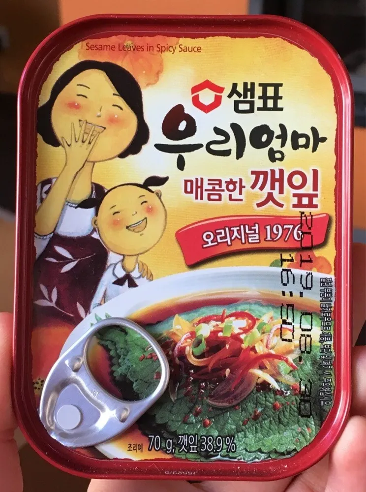 Sempio Canned Sesame Leaves In Spicy Sauce