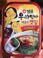 Sempio Canned Sesame Leaves In Spicy Sauce