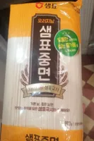 Sempio Wheat Noodle Medium Round