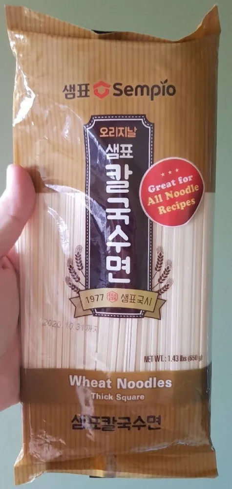 Wheat Noodles Thick Square