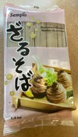 Buckwheat Soba Noodles