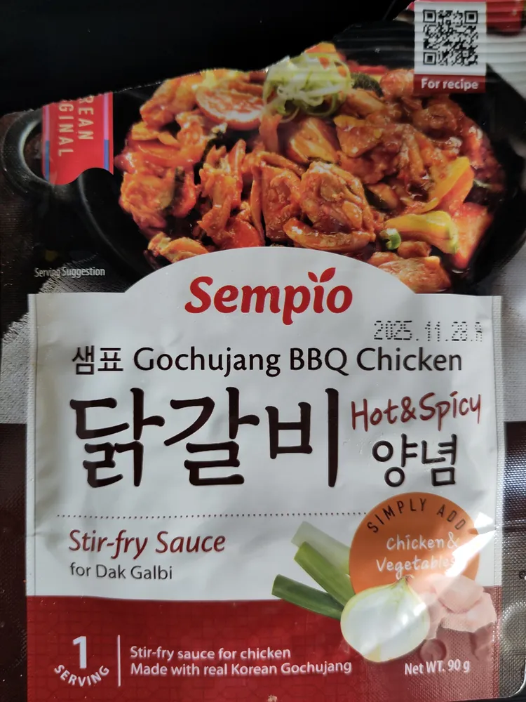 Gochujang BBQ Chicken Hot & Spicy Stir-fry Sauce for Dak Galbi