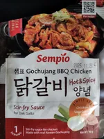 Gochujang BBQ Chicken Hot & Spicy Stir-fry Sauce for Dak Galbi
