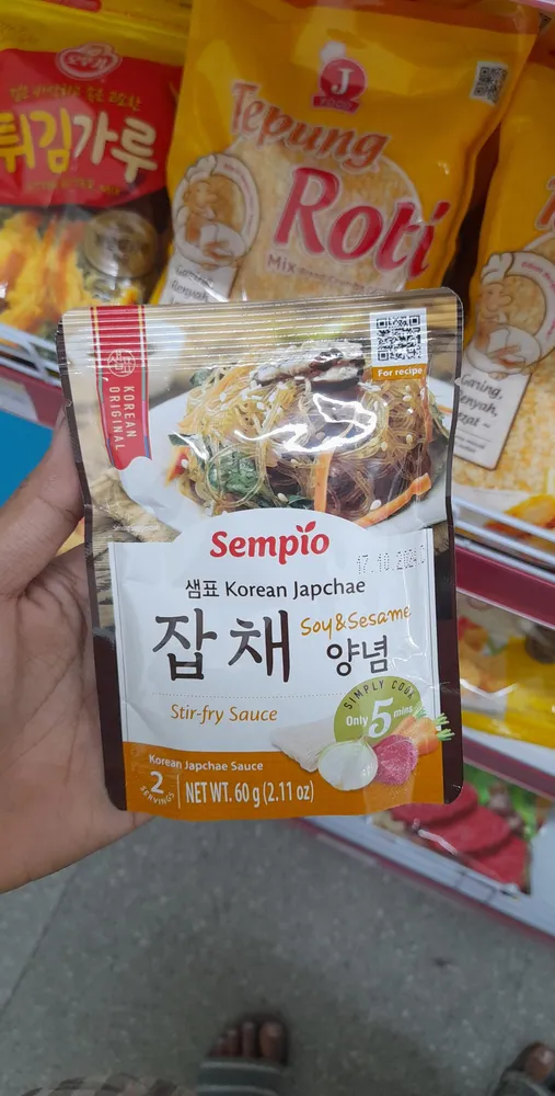 샘표 Korean Japchae Sauce