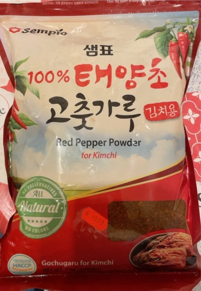 Red Pepper powder for Kimchi