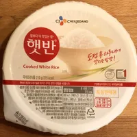 CJ Cooked White Rice