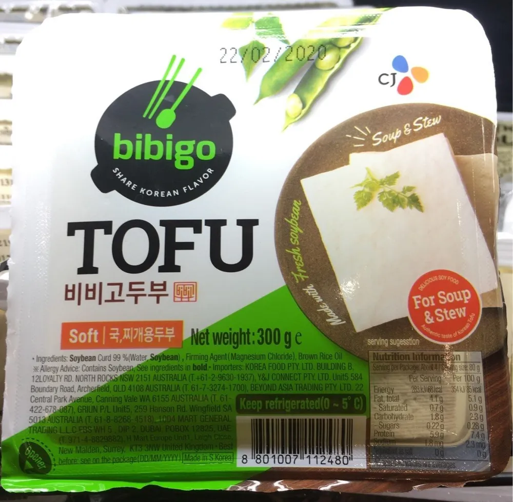 CJ Tasty Soy Tofu For Soup (soft)